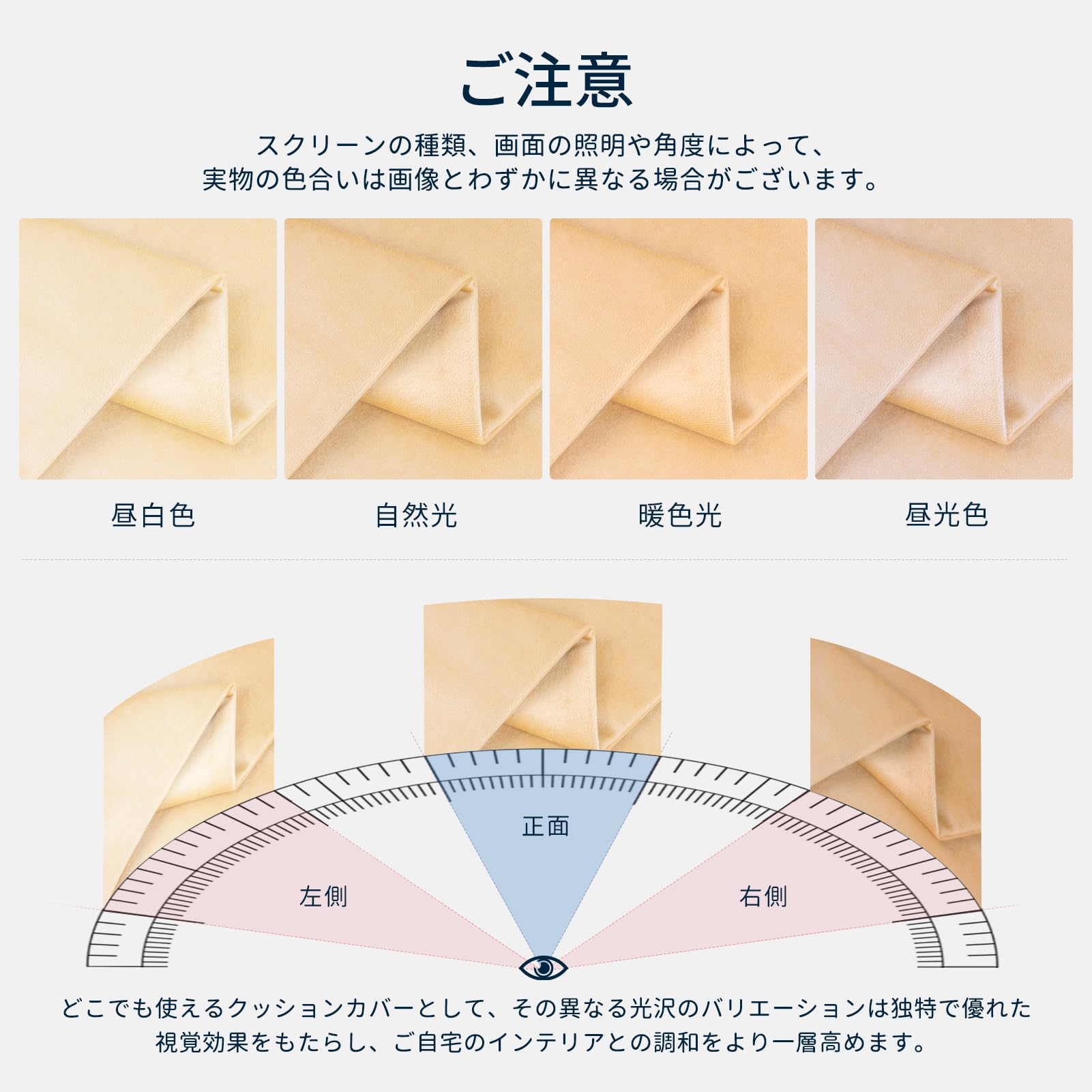 Amazon.co.jp: Phantoscope クッションカバー ベルベット 2枚セット